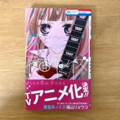 m52976045191_1.jpg?1742033103