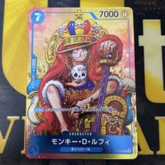 m53180110221_1.jpg?1760975442