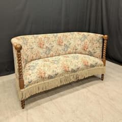 イタリア モレラート・アルド ラブソファ 二人掛け 2P 長椅子