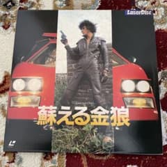 m53349444196_1.jpg?1676442403