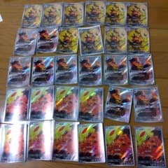 断捨離中 ポカブ AR、チャオブー AR、エンブオー AR 30枚 @262 - メルカリ