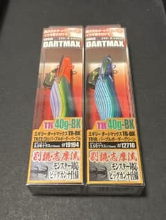 ダートマックス TR 40g 2個 - メルカリ