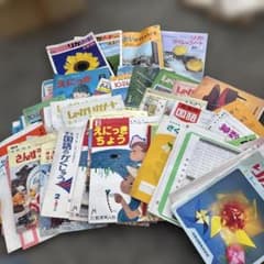 昭和レトロ 学習ノート ドリル 低学年用教科書セット - メルカリ