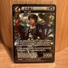 m64174841034_1.jpg?1720276760