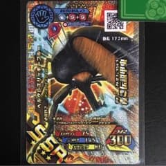 m64205539215_1.jpg?1520692766