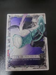 m64543703163_1.jpg?1757018031