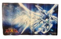 遊戯王 シューティング・クェーサー・ドラゴン プレイマット