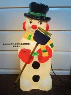 m65665297164_1.jpg?1745666983