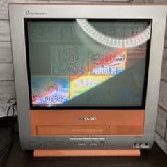 SHARP 15インチ テレビデオ 2000年 VT-15FN1-D 本体のみ - メルカリ
