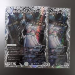 m66305387581_1.jpg?1729067417