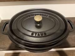 STAUB LA COCOTTE 両手鍋 31センチ 蓋付き - メルカリ