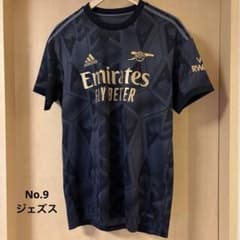 アーセナル 22-23 アウェイ レプリカ ユニフォーム No.9 ジェズス