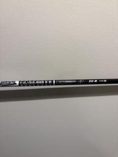 キャロウェイスリーブ付 ツアーAD DI 6S ブラックカラー ミニ