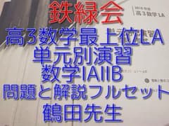 m69069942641_1.jpg?1737119473