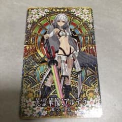 m69945626164_1.jpg?1701031274