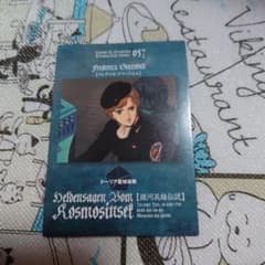 m60013233726_1.jpg?1724036718