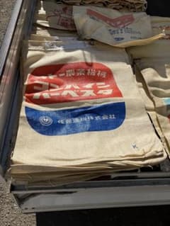 コンバインハーベスター用 籾袋 33枚 セット 三菱 佐藤農業機械 橋本製