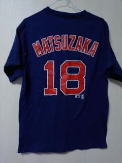 国士舘大学 硬式野球部 ネイビースーツセット | Beli pada Mercari