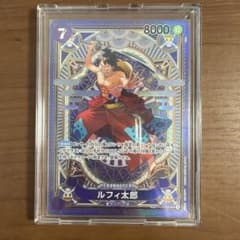 ルフィ太郎 SR SP(スペシャルカード) ST18-005 - メルカリ