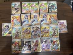 まとめ売り】サポートsr sar 22枚セット - メルカリ