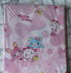 m62964057978_1.jpg?1730491882