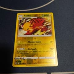 ブラッキー ☆ 拡張パック 月光の追跡 DP4 DPBP#164 | Shop at Mercari