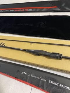 超希少モデル STOIST RT CGS 80ML ダイワ 25エメラルダス - メルカリ