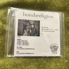 激レア】Bombreligion Falilv SO インディーズ デモ CD - メルカリ