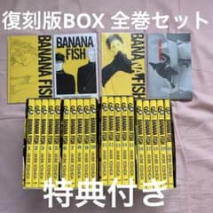 m75418559683_1.jpg?1674718727