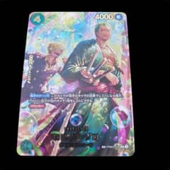 ワンピースカード ロロノア・ゾロ SP エッグヘッドクライシス - メルカリ