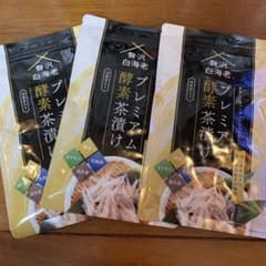 プレミアム酵素茶漬け 3袋セット - メルカリ