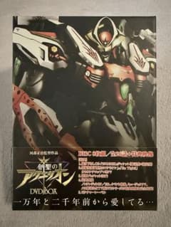 創聖のアクエリオン DVD-BOX + OVA、劇場版 - メルカリ