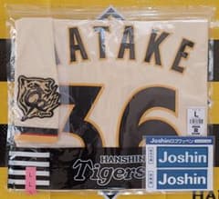 阪神タイガース Family…レプリカユニフォーム 畠 世周＃36☆新品☆L