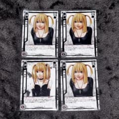 m77278585089_1.jpg?1751817226