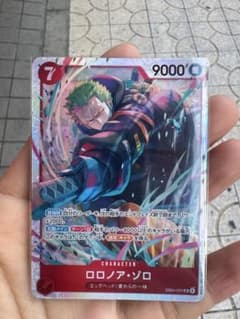 ロロノア・ゾロ 9000パワー カード - メルカリ