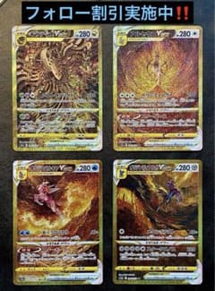 m78834316292_1.jpg?1707546586