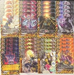 ゴッドヤンキー バディファイト デッキパーツ - メルカリ