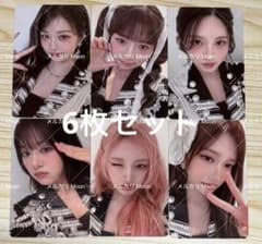 m79904662153_1.jpg?1749951507