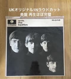 稀少UKオリジナル1NラウドWith The Beatlesビートルズレコード - メルカリ