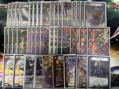 デュエルマスターズ 構築済みデッキ 赤黒邪王門 引退品 アーテル4枚