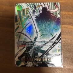 m70794062515_1.jpg?1749297925