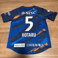 は*る様 Vファーレン長崎 背番号5 山口蛍 サイン入りユニフォーム