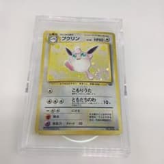 希少 レトロ ポケモンカード 旧裏 プクリン - メルカリ