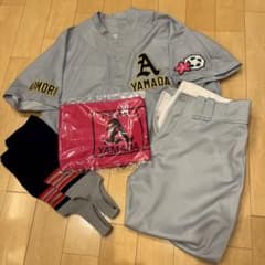 青森山田高校のユニフォームセット タオル付 - メルカリ