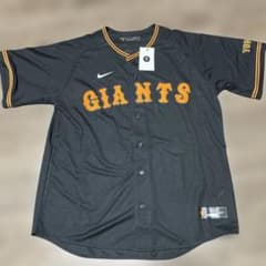 タグ付き未使用！ナイキ 巨人 ビジター ジャイアンツ 長野