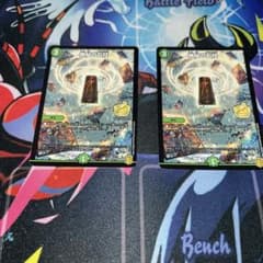 デュエルマスターズ 神秘の石柱 プロモ - メルカリ