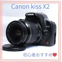 スマホ転送可❤️Canon kiss X2 シングルレンズセットEF28-80mm - メルカリ