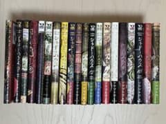 シャドーハウス 1〜20巻 セット - メルカリ