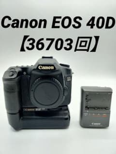 Canon EOS 40D バッテリーグリップ BG-E2N - メルカリ