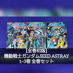 m84644360755_1.jpg?1755500661